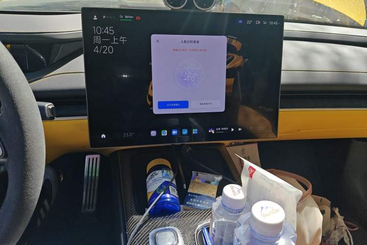 Used Xiaomi Auto SU7 Ultra 2025 Ultra Model