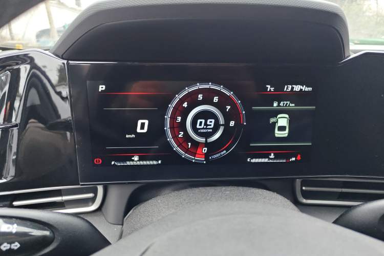 Used Hyundai Elantra 2021 1.5L CVT GLX Elite Edition
