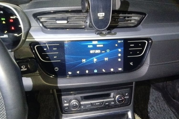 Used Geely Auto Emgrand New Energy 2018 EV450 Elite Model