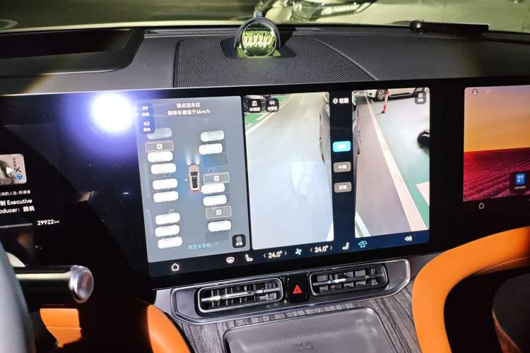 Used Hima AITO M9 2024 Range-Extended Ultra Version 42 kWh 6-Seater Model Audio And AC Panel