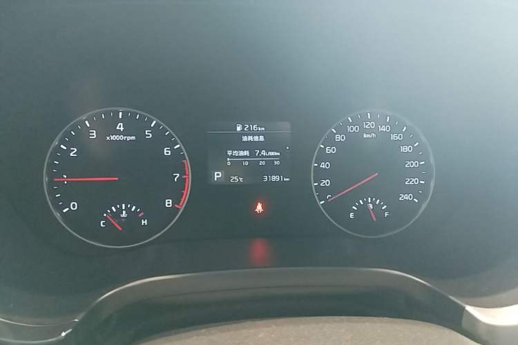 Used Kia KX3 2021 1.5L CVT Trend Edition