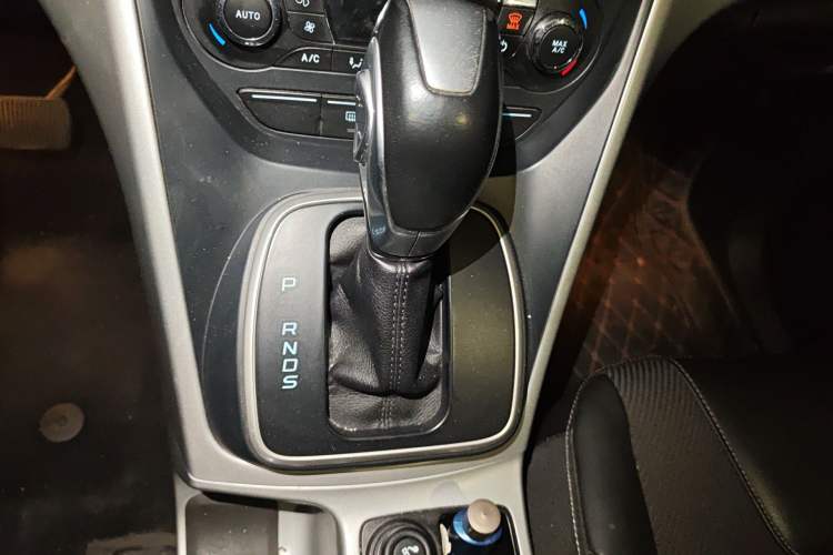 Used Ford Kuga 2015 1.5L GTDi Two-Wheel Drive Fashion Edition