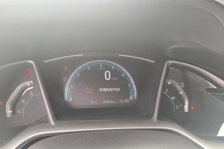 Used Honda Civic 2019 220TURBO CVT Dynamic Edition China VI
