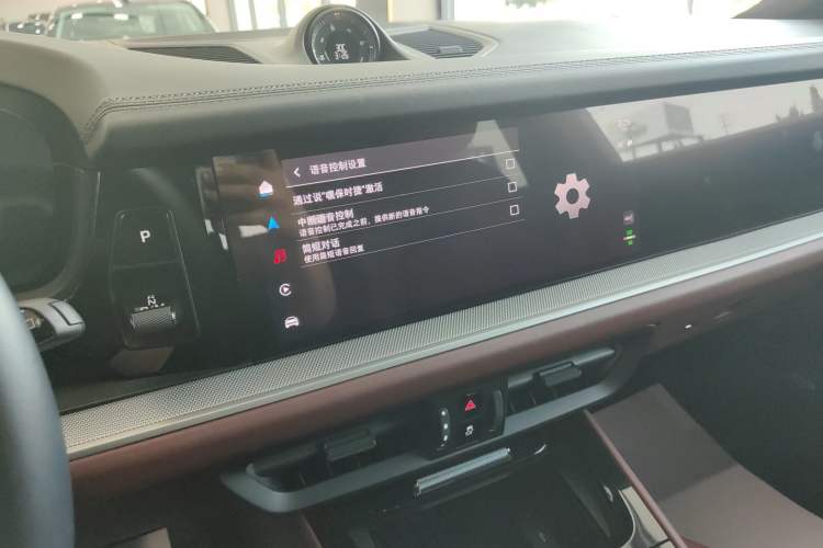 Used Porsche Cayenne 2024 Cayenne 3.0T