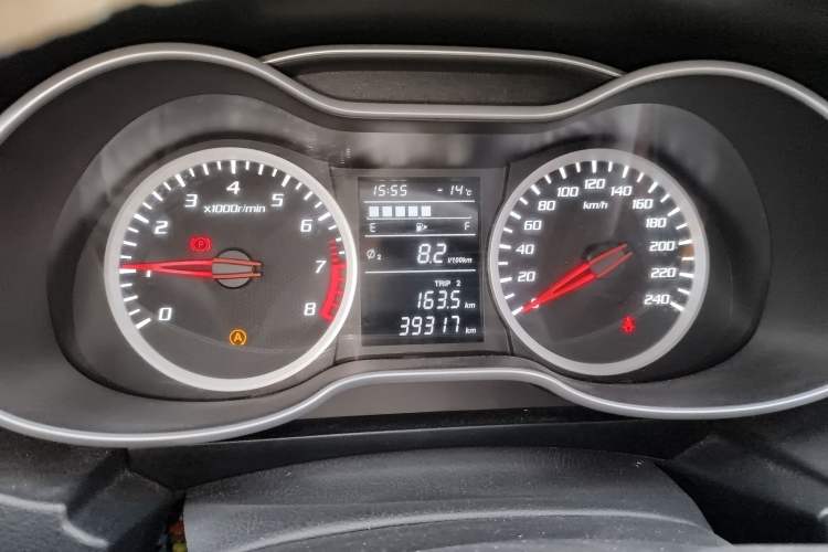 Used Bestune X40 2018 Internet Celebrity Edition 1.6L Manual Luxury Version