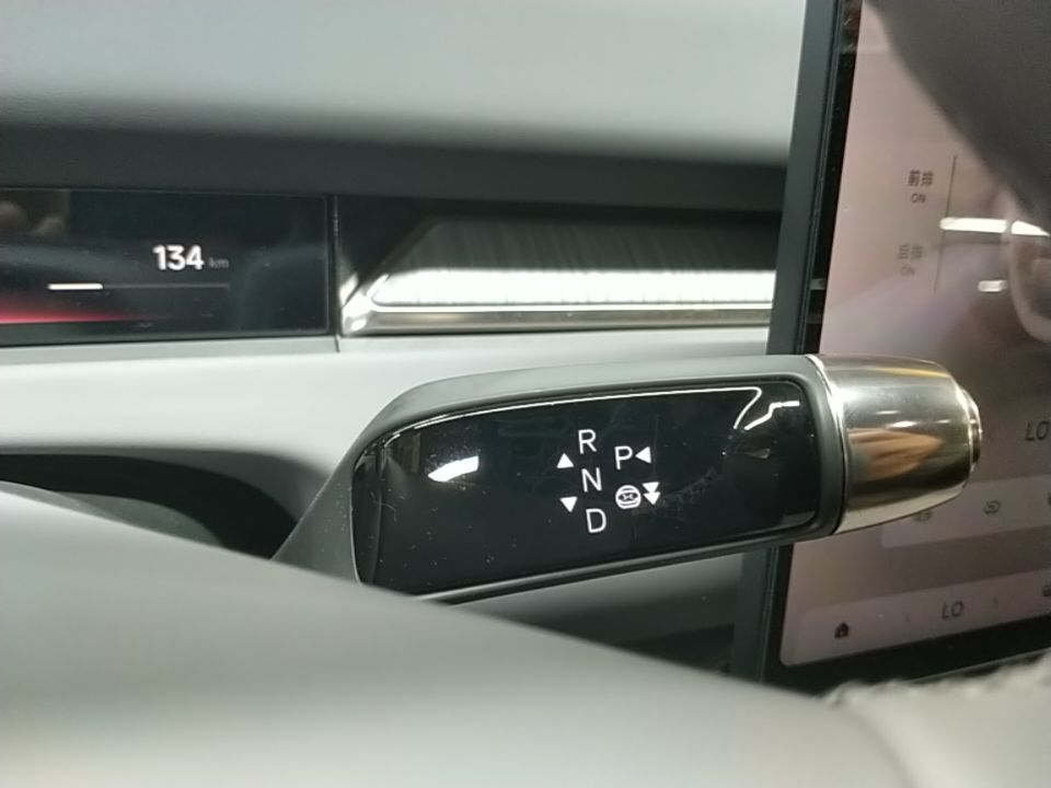 XPeng P7+ 2026 Model, Pure Electric 615 Max Flagship Edition — снимка 16