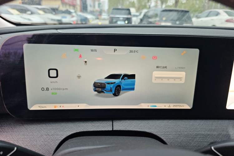 Used Chery Tiggo 9 2023 2.0T Dual-Clutch Two-Wheel Drive Leading Edition 5 Seats
