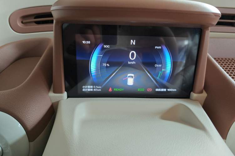 Used Bestune Pony 2026 Model 222km Cute Horse Plus