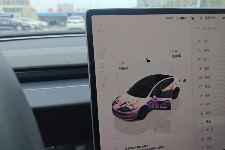 Used Tesla Model 3 2023 Rear-Wheel-Drive Version
