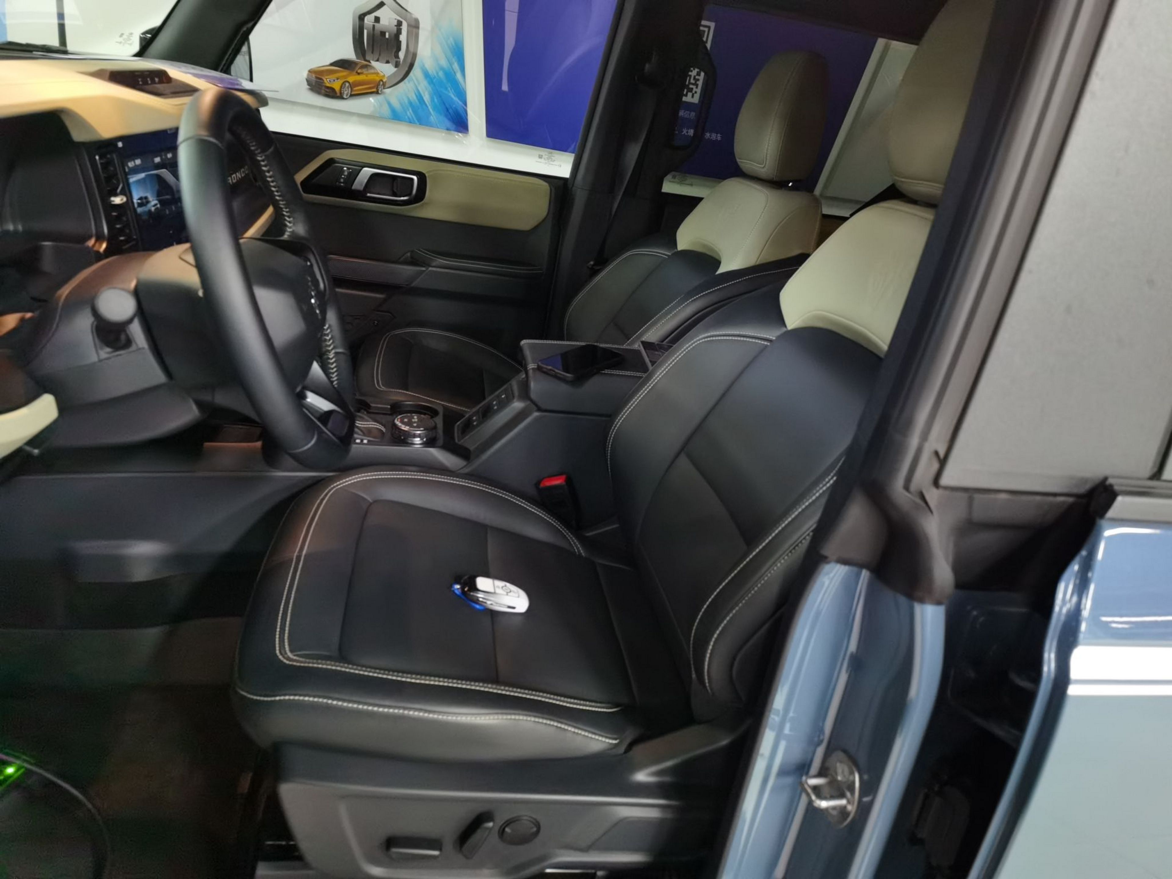 Avant de la voiture