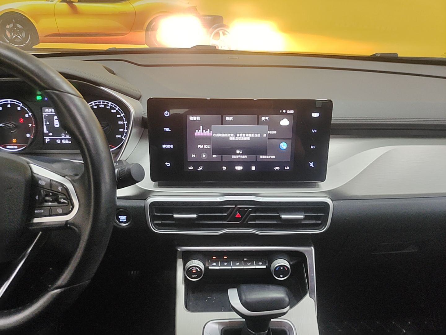 Geely Auto Coolray 2025 1.5L CVT Super Edition — снимка 15