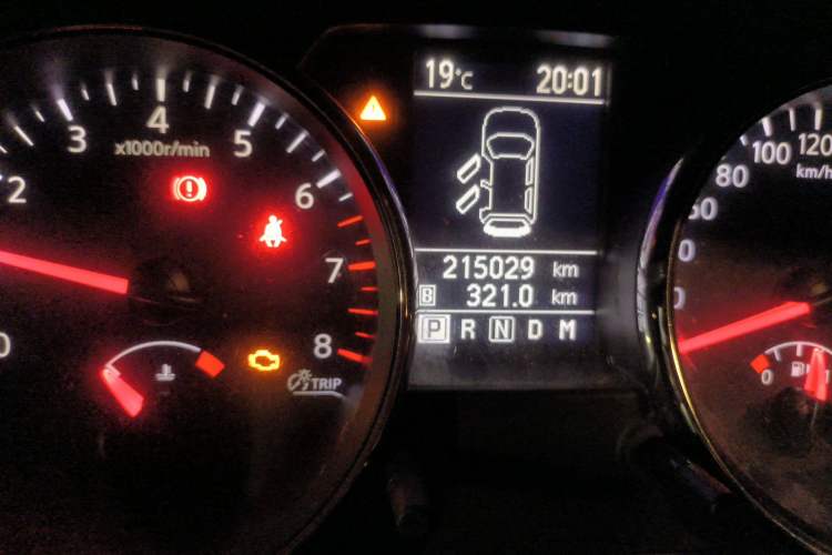 Used Nissan Qashqai 2012 2.0 XL Fire CVT 2WD
