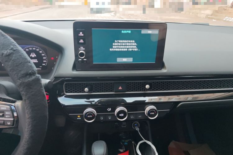 Used Honda Integra 2022 240TURBO CVT Technology Edition
