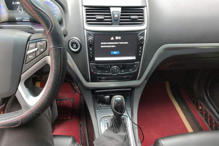 Used Geely Auto Emgrand 2016 Sedan 1.5L CVT Upward Version Audio And AC Panel