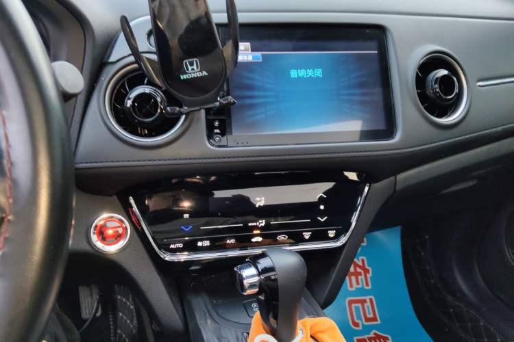 Used Honda XR-V 2021 220TURBO CVT Luxury Edition
