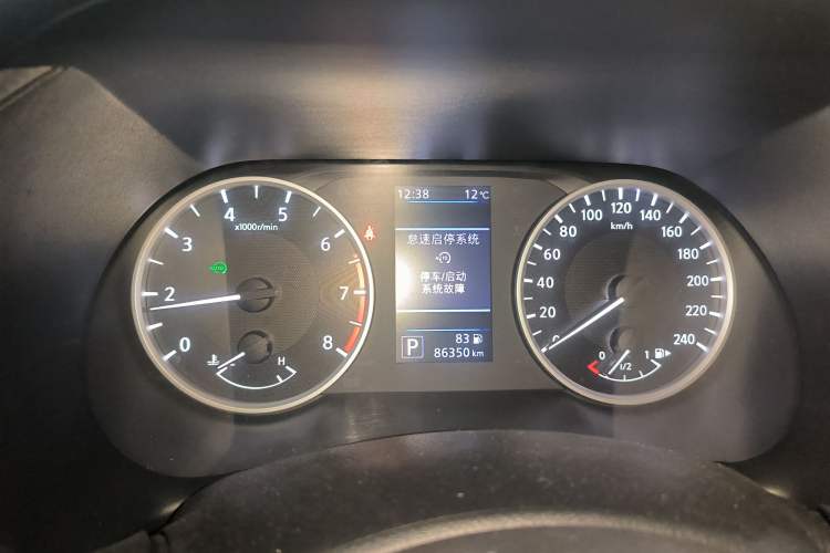 Used Nissan Sylphy 2021 1.6L XL CVT Enjoyment Edition