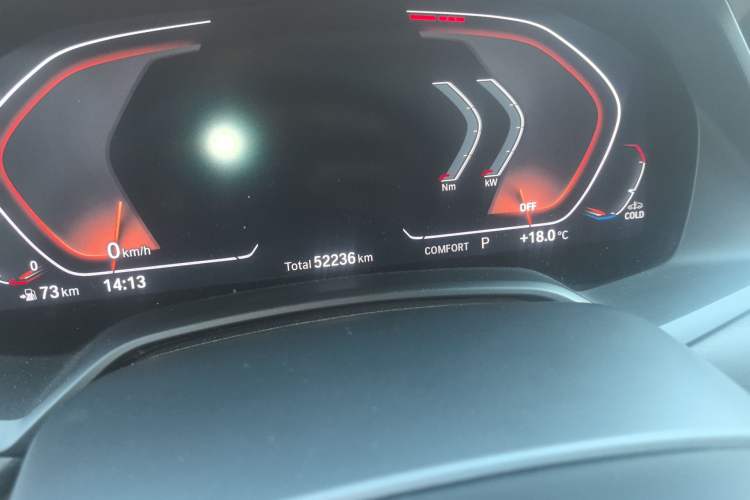 Used BMW X7 2021 Restyled xDrive40i Luxury Package with Premium Features Odometer Close Up