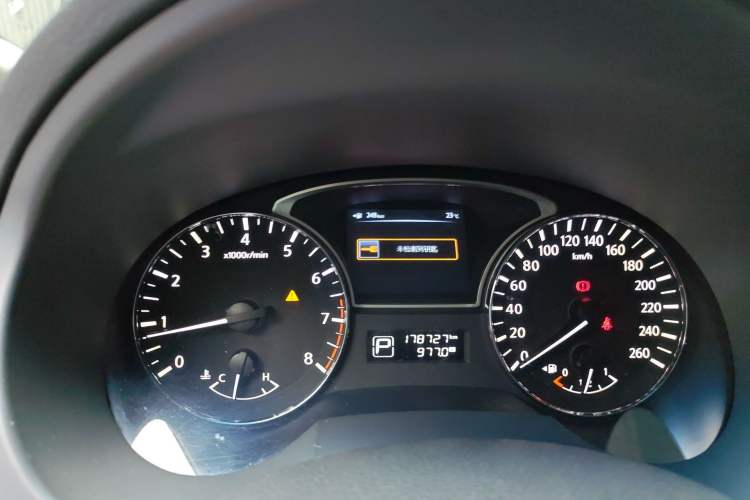 Used Nissan Teana 2013 2.5L XL Leading Edition
