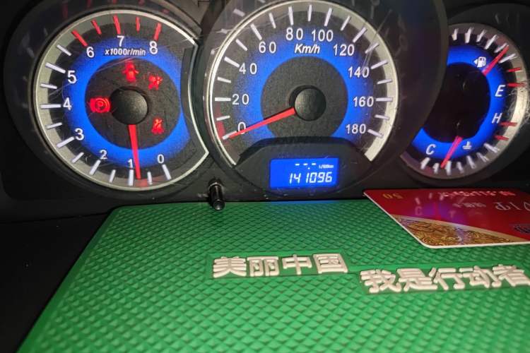 Used Suzuki Wagon R X5 2013 Revised Version 1.4L VVT Cruise Edition Odometer Close Up