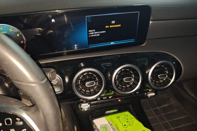 Used Mercedes-Benz A-Class 2021 Restyled A 180 L Sport Sedan Audio And AC Panel