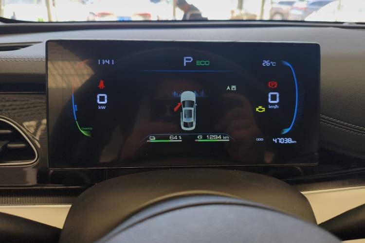 Used BYD Seal 06 New Energy 2024 DM-i 80KM Luxury Model
