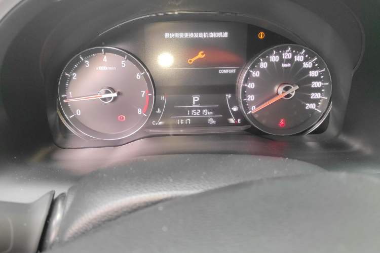 Used Honda Avancier 2017 370TURBO 2WD Luxury Edition