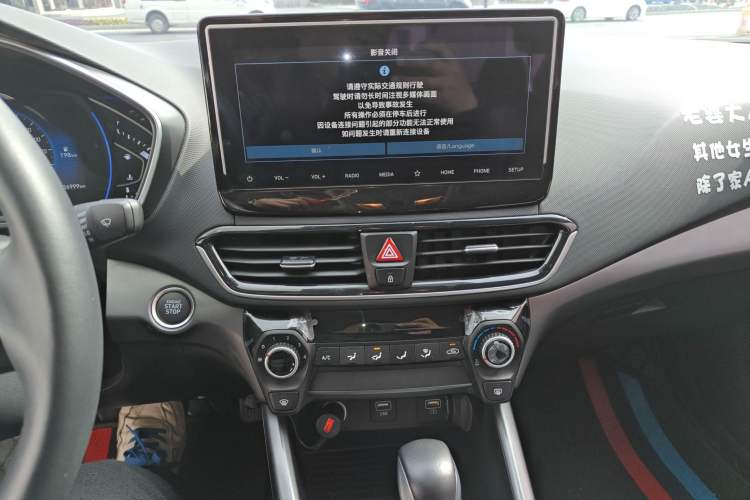 Used Hyundai Lafesta 2021 280TGDi GLX Elite Edition