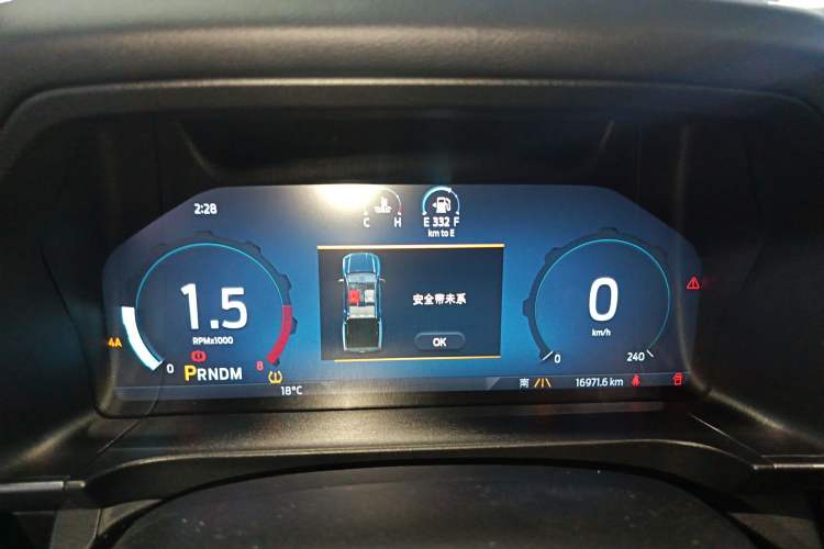 Used Ford Ranger 2023 Trailblazer 4x4 Automatic Version – Gasoline
