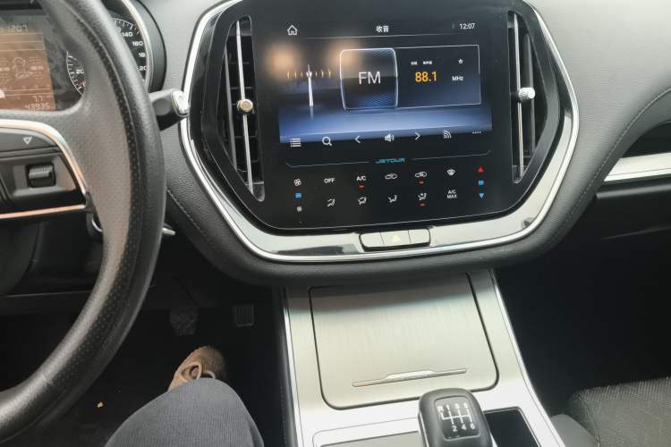 Used JETOUR X70 2020 1.5T Manual Comfort Edition 5 Seats