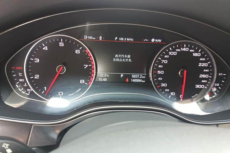 Used Audi A6L 2012 TFSI Comfort Model
