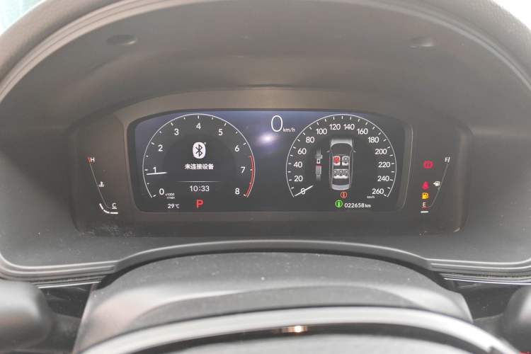 Used Honda Integra 2023 240TURBO CVT Leading Edition