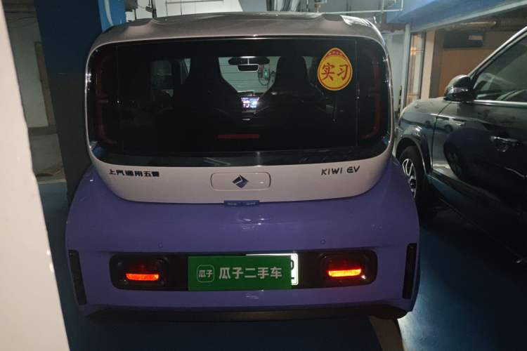 Used Baojun KiWi EV 2023 DJI Edition Lithium Iron Phosphate