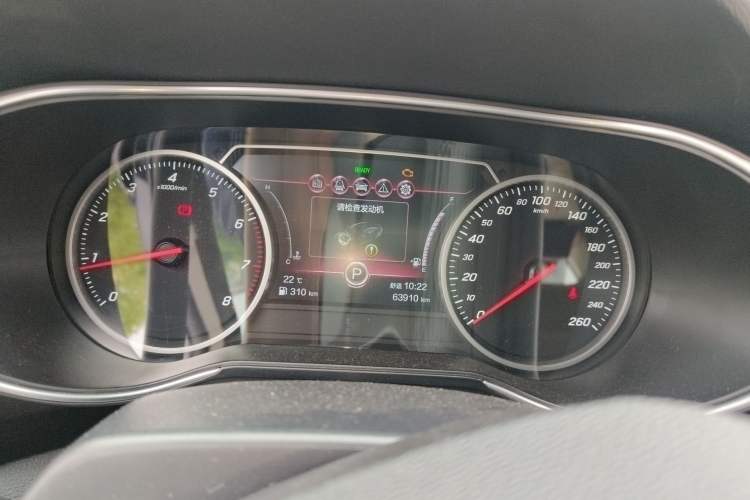 Used Hongqi H5 2020 1.8T Automatic ZhiLian QiYun Edition Instrument Cluster