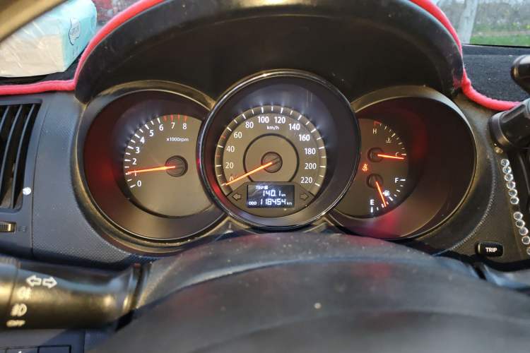 Used Kia Forte 2014 1.6L MT GLS