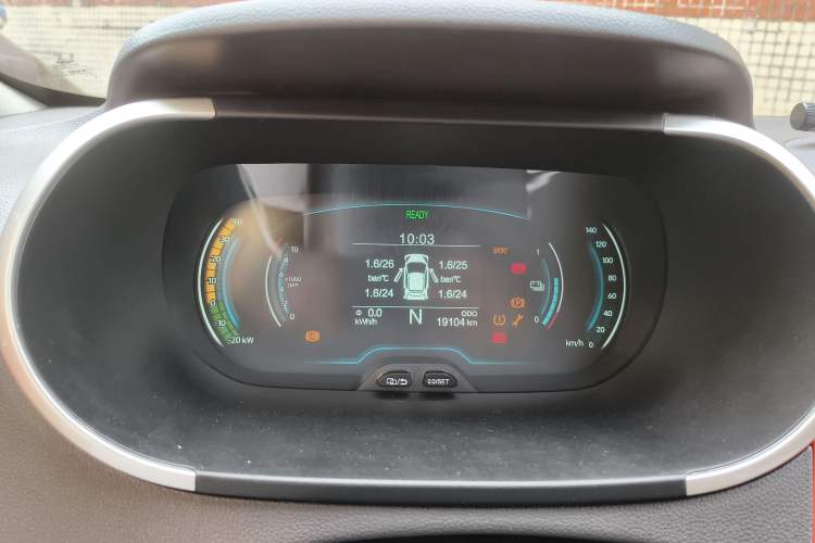 Used Chery Little Ant 2021 150 000 Yuan Ant Fan Edition Ant Stylish Version Lithium Iron Phosphate
