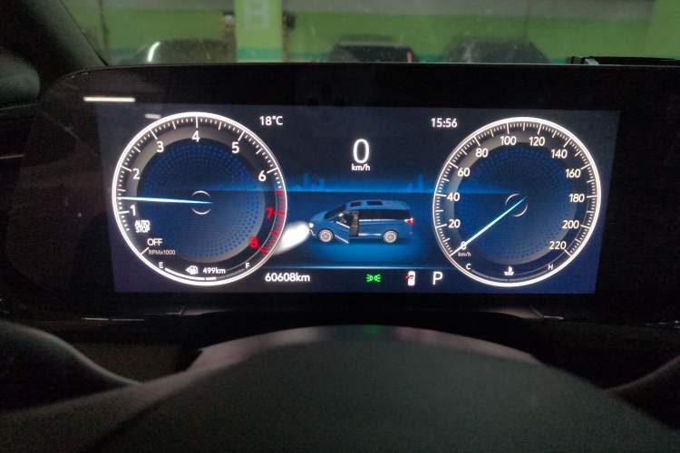 Used Buick GL8 2021 ES Landtrek 653T Comfort Edition