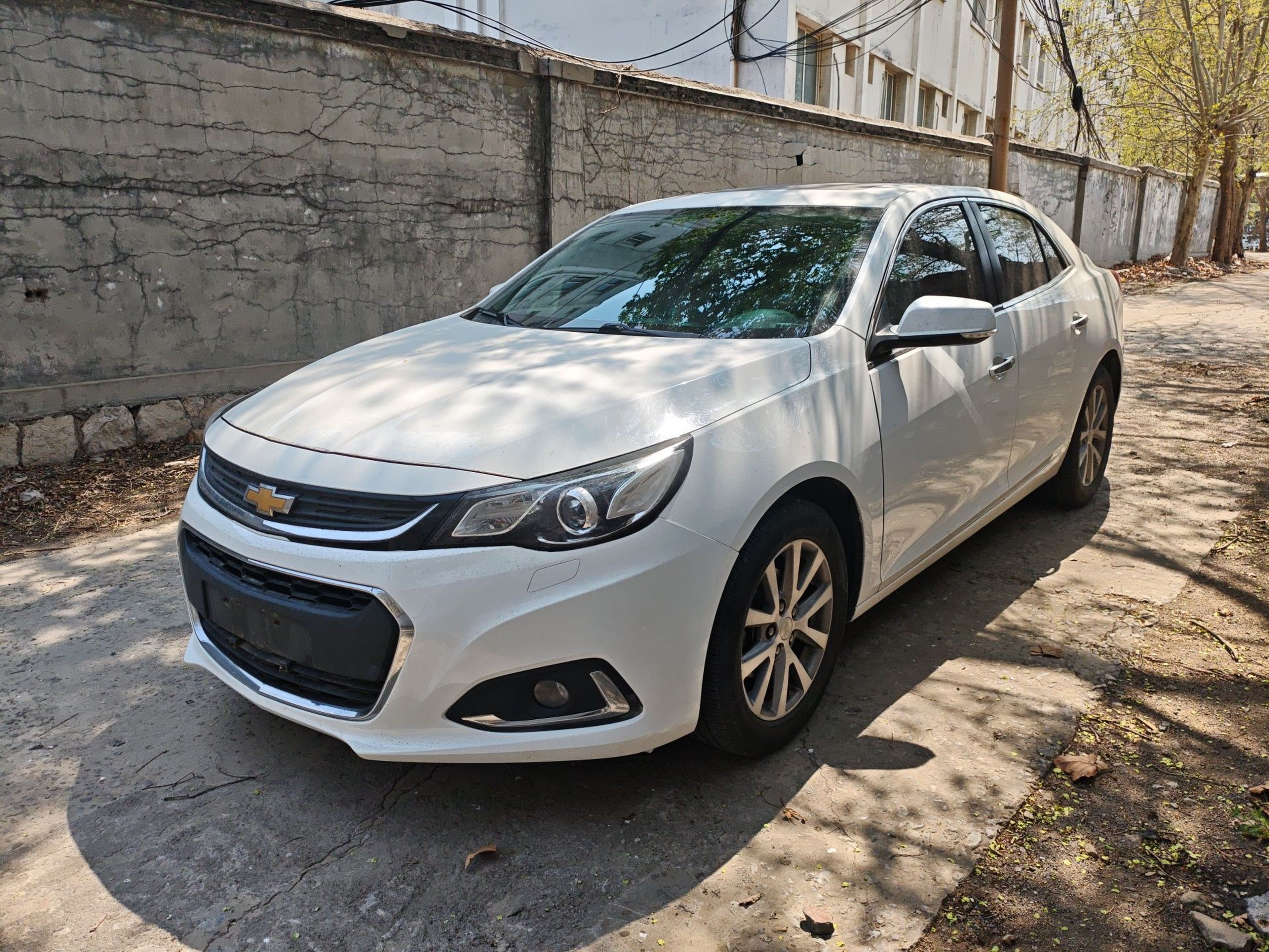 Under Front Bumper