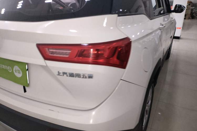 Used Baojun 530 2021 Global Car Anniversary Edition 1.5T Manual Comfort Model 5 Seats