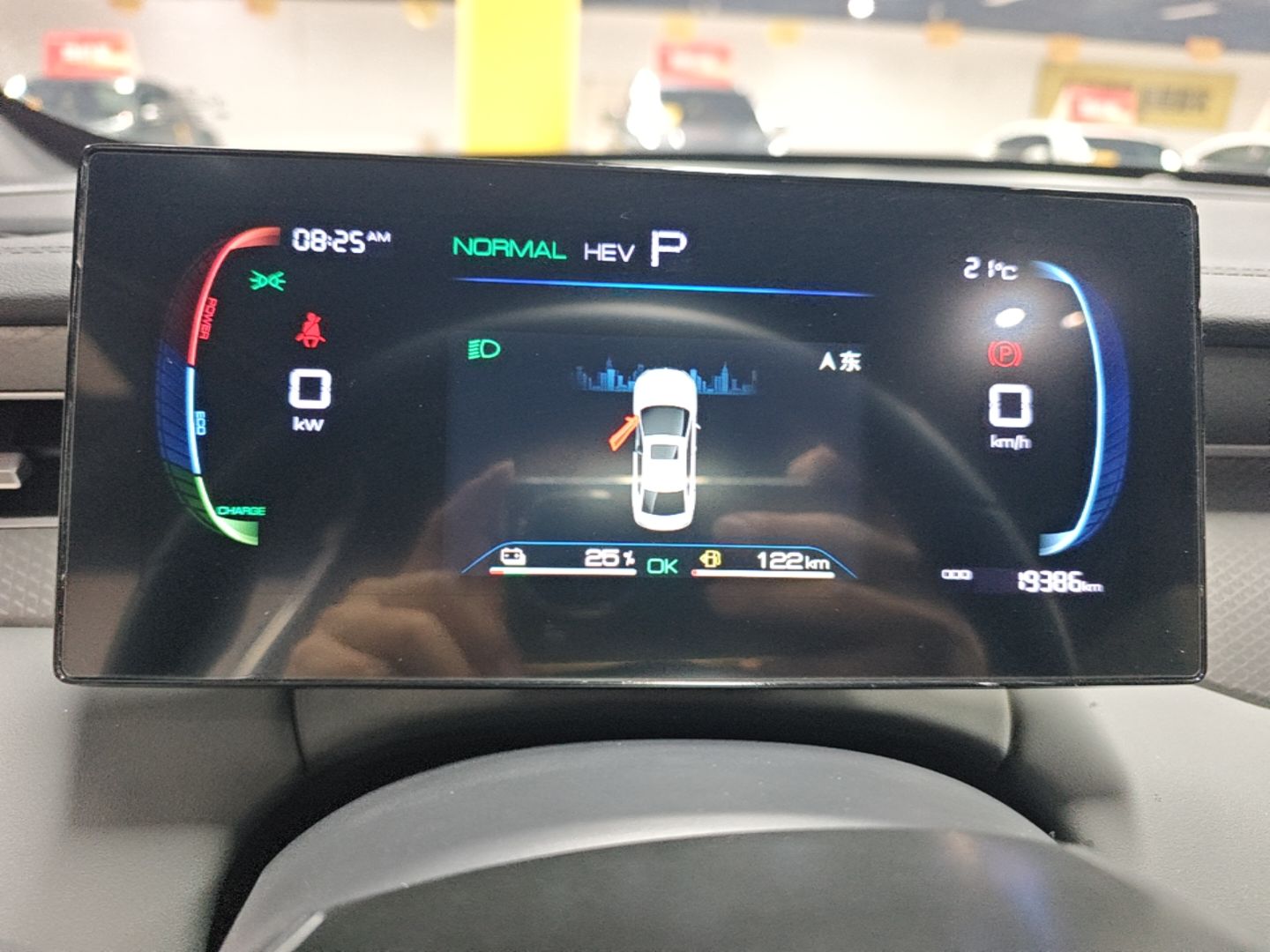 BYD Qin PLUS 2025 DM-i Smart Drive 55KM Leading Model — снимка 14