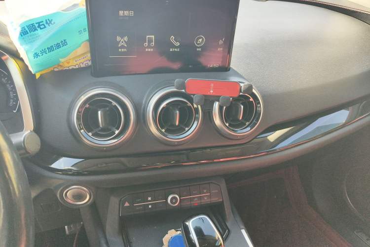 Used Wey VV5 2017 2.0T Ultra-Luxury Version