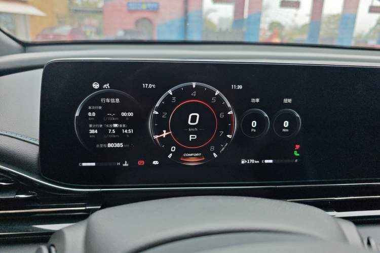 Used GAC Trumpchi EMPOW 2023 270T DCT J16 Galaxy Fighter Edition Instrument Cluster