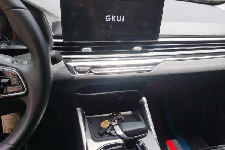 Used Geely Auto Emgrand 2022 4th Generation 1.5L CVT Luxury Model
