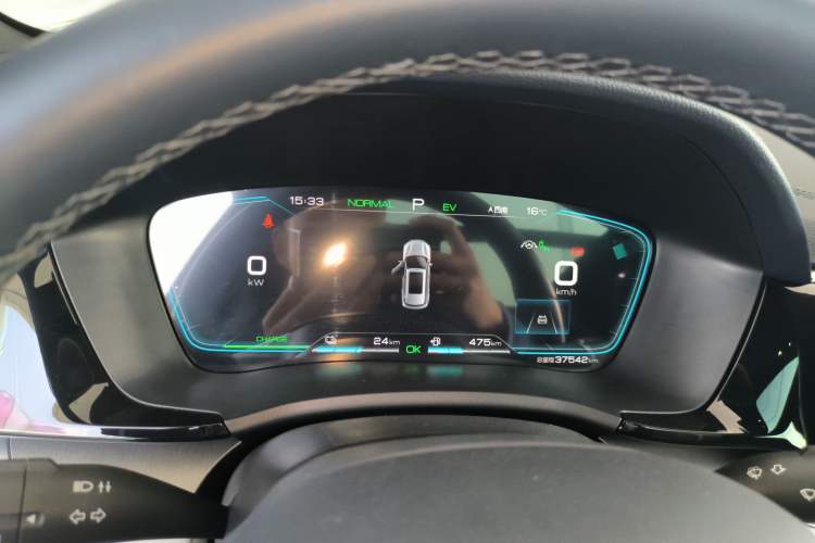 Used BYD Song PLUS New Energy 2021 DM-i 51KM Prestige Model