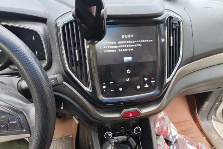 Used Oshan CX70 2016 1.6L Manual Luxury Model
