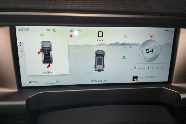 Used JETOUR Traveler 2023 2.0T All-Wheel Drive CrossPRO+ Instrument Cluster