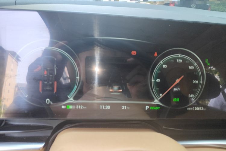 Used VOYAH Dream 2024 EV Long-Range Premium Edition