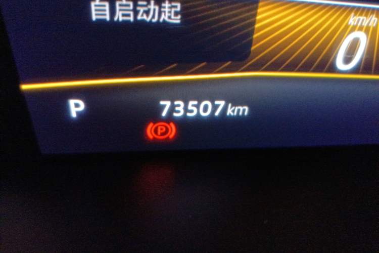 Used Volkswagen T-Cross 2023 Revised 1.5L Automatic Fashion Edition
