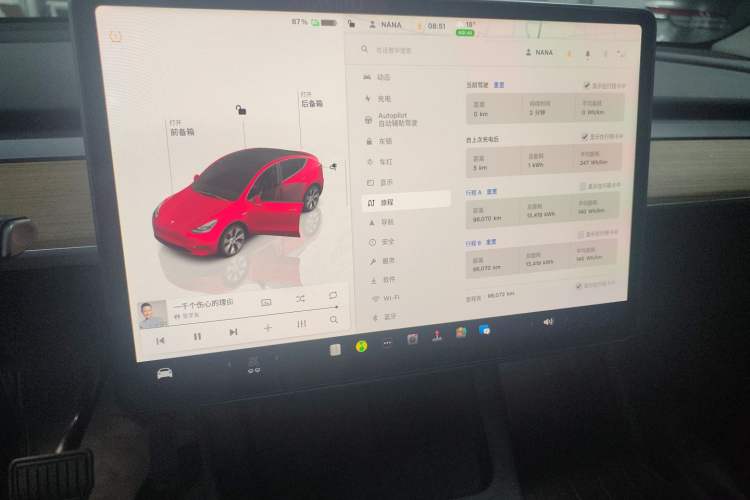 Used Tesla Model Y 2022 Revised Version Rear-Wheel Drive
