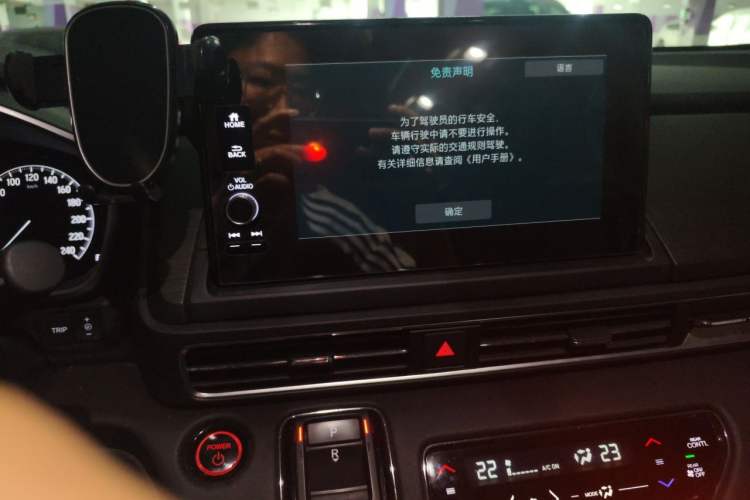 Used Honda Elysion 2022 2.0L eHEV Luxury First Edition