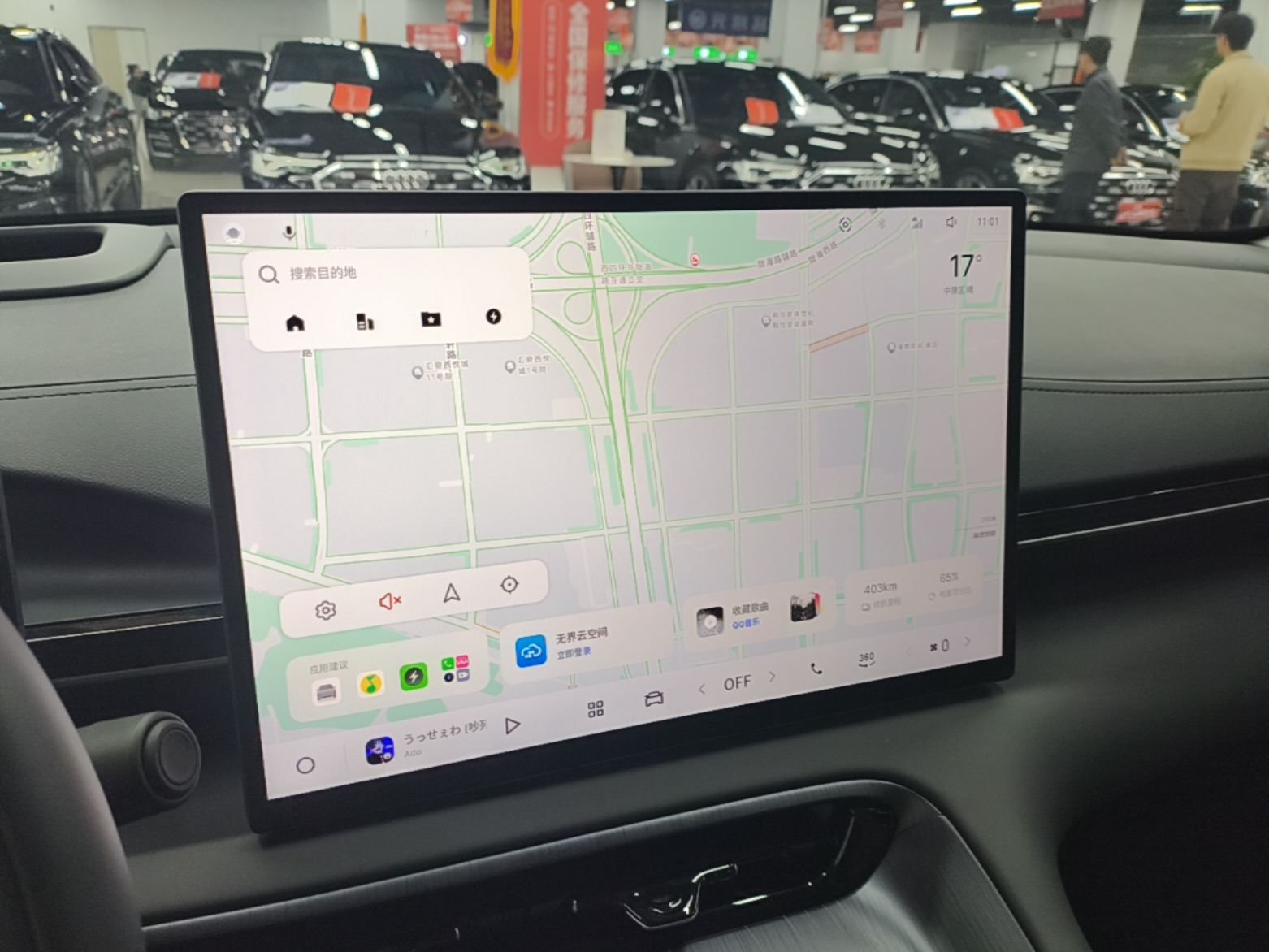 Geely Galaxy E5 2026 Model 610km Exploration+ Edition — снимка 15